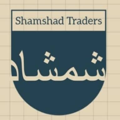 Store Logo